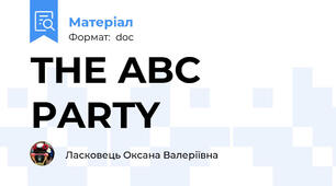 THE ABC PARTY