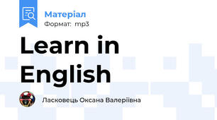 Learn in English