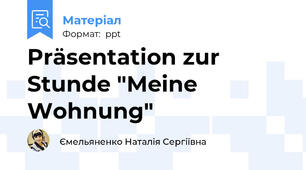 Präsentation zur Stunde "Meine Wohnung"