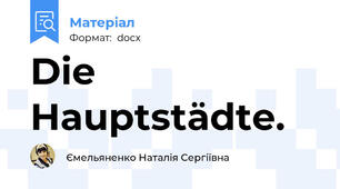 Die Hauptstädte.