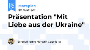 Präsentation "Mit Liebe aus der Ukraine"