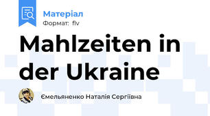 Mahlzeiten in der Ukraine