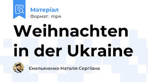 Weihnachten in der Ukraine