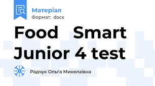 Food   Smart Junior 4 test