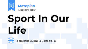 Sport In Our Life