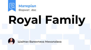 Royal Family