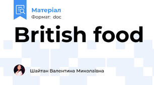 British food