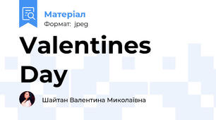 Valentines Day