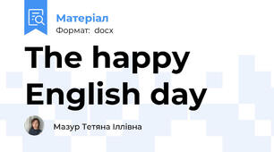 The happy English day