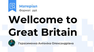Wellcome to Great Britain