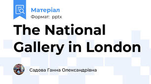 The National Gallery in London
