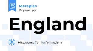 England