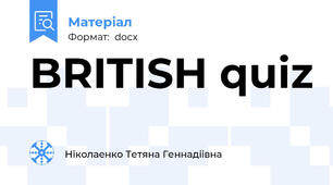 BRITISH quiz