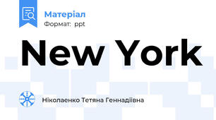 New York