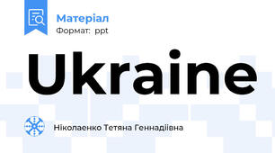 Ukraine