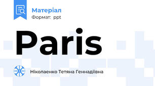 Paris