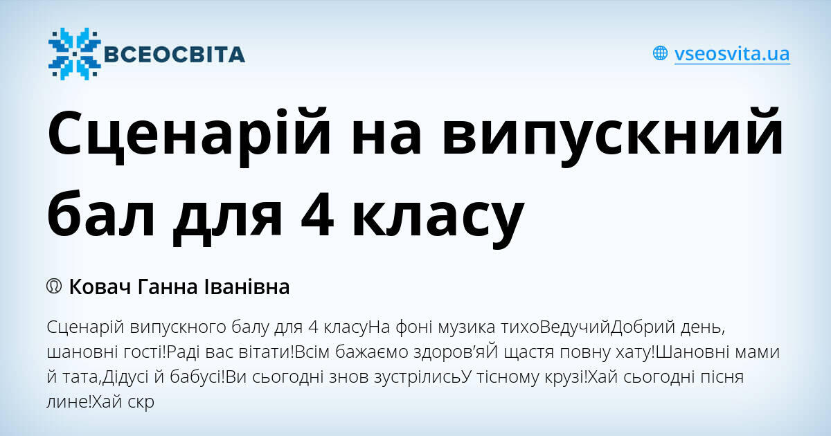 повії львівголі повій фото каталог з фото - Результати пошуку - Клубный каталог сайтов