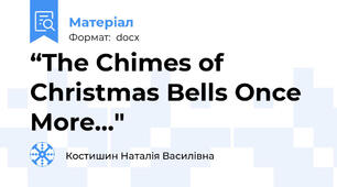 “The Chimes of Christmas Bells Once More..."