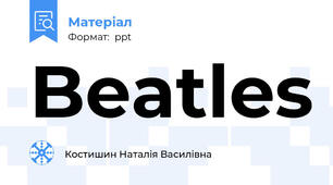 Beatles