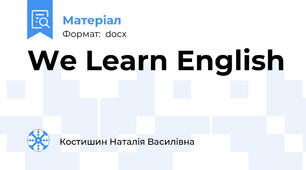 We Learn English