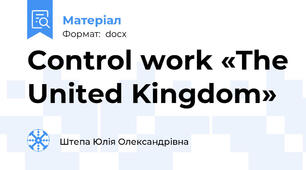 Control work «The United Kingdom»
