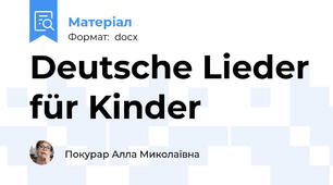 Deutsche Lieder für Kinder