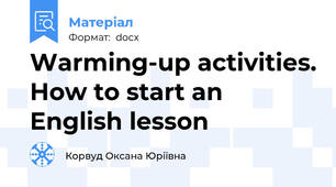 Warming-up activities. How to start an English lesson