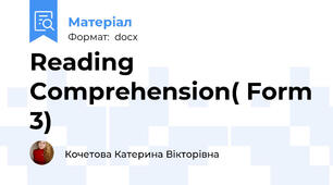Reading Comprehension( Form 3)