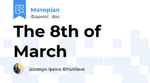 The 8th of March