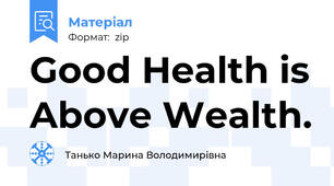 Good Health is Above Wealth.