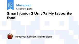 Smart junior 2 Unit 7a My favourite food