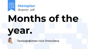 Months of the year.