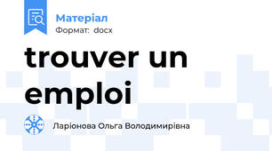trouver un emploi