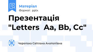 Презентація "Letters  Aa, Bb, Cc"