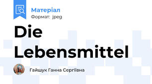 Die Lebensmittel