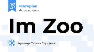 Im Zoo