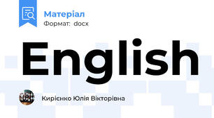 English