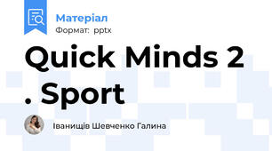 Quick Minds 2 . Sport