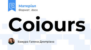 Coiours