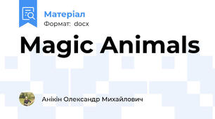 Magic Animals