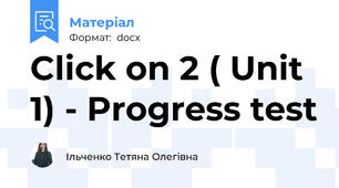Click on 2 ( Unit 1) - Progress test