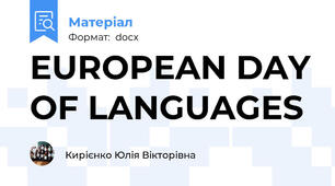 EUROPEAN DAY OF LANGUAGES