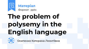 The problem of polysemy in the English language