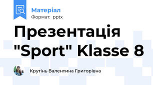 Презентація "Sport" Klasse 8