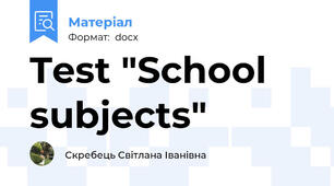 Test "School subjects"