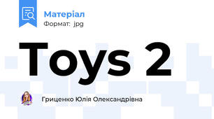 Toys 2