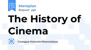 The History of Cinema