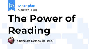 The Power of Reading