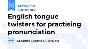 English tongue twisters for practising pronunciation