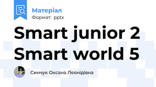 Smart junior 2 Smart world 5